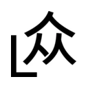 LibreTranslate icon